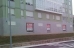 Venta/alquiler de Local comercial Vegadeo